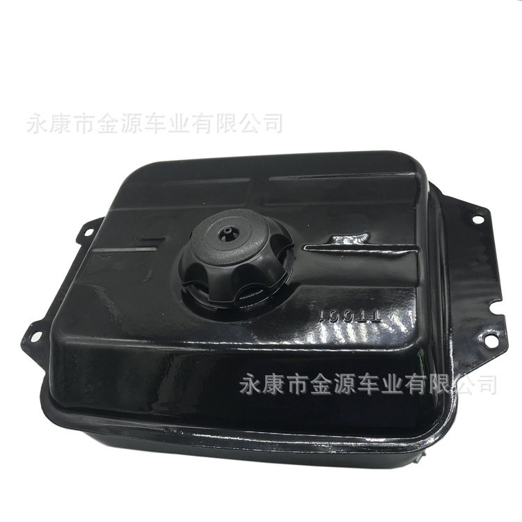 ATV燃油箱(6L)金属燃油箱带盖卡丁车 ATV 125-250CC Taotao卡丁车