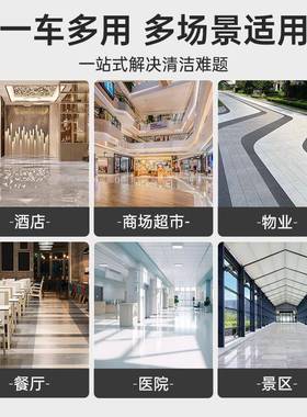 保洁车多能手推车功打扫卫物业清车酒店宾馆工75580洁具推车送生