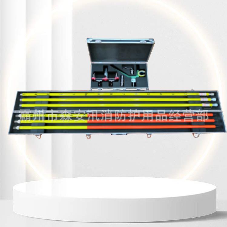 Z接F10660不停电作业断引线0安装ZF010606工具10KV组合工具并沟线