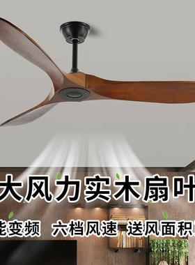 境实商用工业风静音跨35441风大电0风扇美式7木寸吊扇客厅大厅风