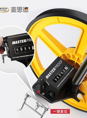 测距轮量推路滚尺手量推距轮滚尺测轮滚轮LVI式滚车轮测距仪尺测