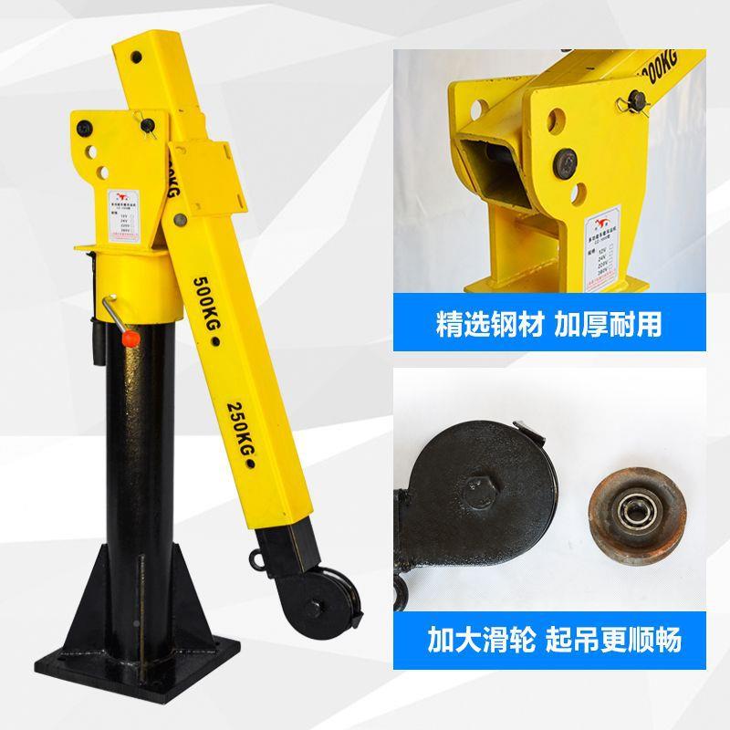 车载吊家机机1吨12v24v小型车用货车小吊机随车吊20v用提2PDI升