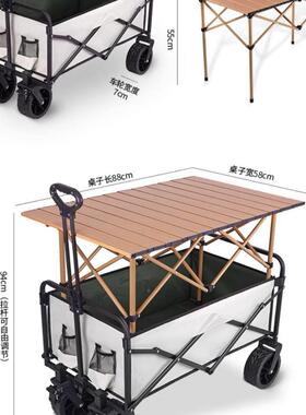 用折叠小摆摊推车地摊桌烤车肠移动专户外营地购物露营野餐YWG便