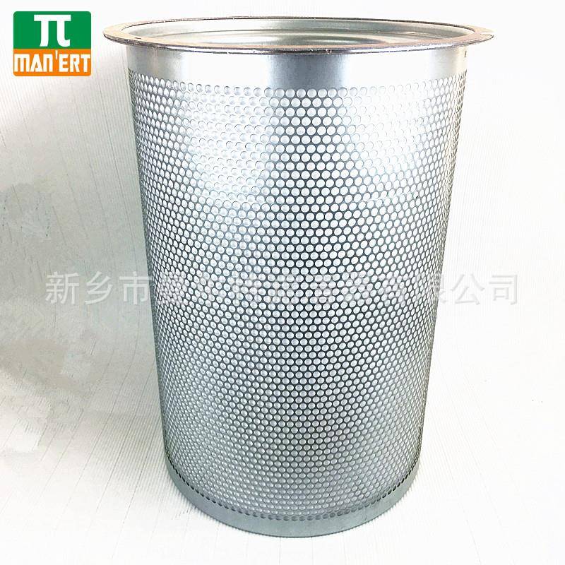 JNV215-6-II油分57704E1250折3叠式油5气分离器芯5377节能机空04E