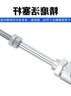 不锈钢笔形迷你气缸PB16X1S0UP442765B16X20X3050X15X2X75X100XSR