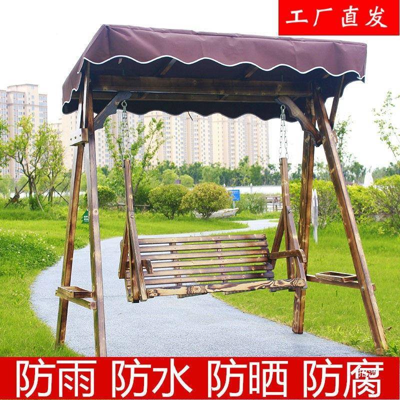 儿碳童化院木摇人椅吊椅休93577447闲田园户外阳台庭成儿童实木秋
