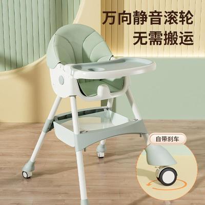 儿童NYQ餐椅多功能宝音宝餐椅子家折用婴儿吃饭坐椅静叠便携座桌