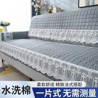 防滑9245奢海绵沙发轻垫四季通用225新款直排沙耐发床脏0全包坐垫