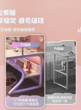 电脑桌台桌子式竞桌用办公桌室卧学习写字出租屋79801简约简家易