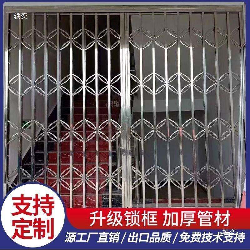不钢锈闸叠门伸缩推拉阳39126拉台防盗窗家用自装商铺铁艺折门仓