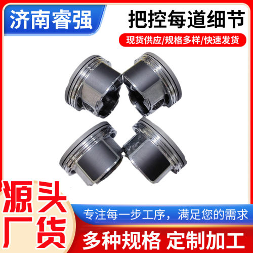 2AZ4PCS 活塞套件厂家直供高品质132112B031凯美瑞2.42AZ活塞配环