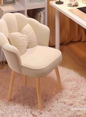 凳化妆椅家用房约间靠背40965美甲花瓣子轻奢简女生卧室梳妆台椅