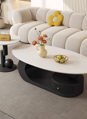 简现约代岩板茶椭圆形家用小hFc6cCAK几户型客厅轻奢网红茶几组合