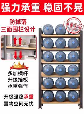 书架落地储物架简约客厅钢多层架儿木收纳书童柜铁TIV艺多层置物