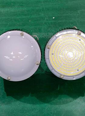 led工业照50W4工矿灯螺口灯头0WL明ED灯泡60W/0W/180680W/750W