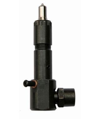 FuelInjectorYanmarL90L100Chinese186F,714650-53100