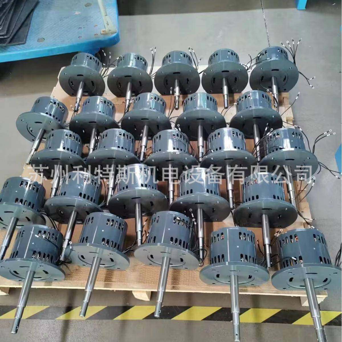 面包循环风炉300W烤箱电机1/2HP三相立式长轴新麦款替代良机电机,纺织面料/辅料/配套,纺织机械配件,淘宝优惠券,粉丝福利购,淘宝优惠卷