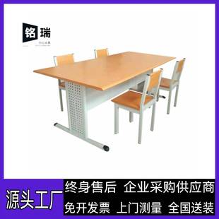 学校阅览桌图书馆桌椅书店阅览室钢木长条专用阅读培训桌课桌椅子
