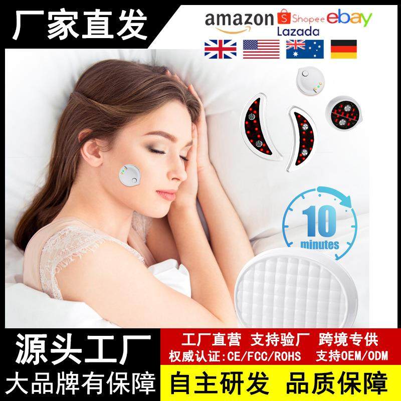 私模二合一眼部脸部按摩仪电动红光微电流缓解疲劳脸部美容仪,农用物资,其他肥料,淘宝优惠券,粉丝福利购,淘宝优惠卷