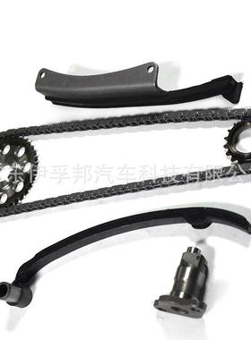 1RZ-E发动机适用丰田海狮时规套件正时链条张紧器齿轮导轨