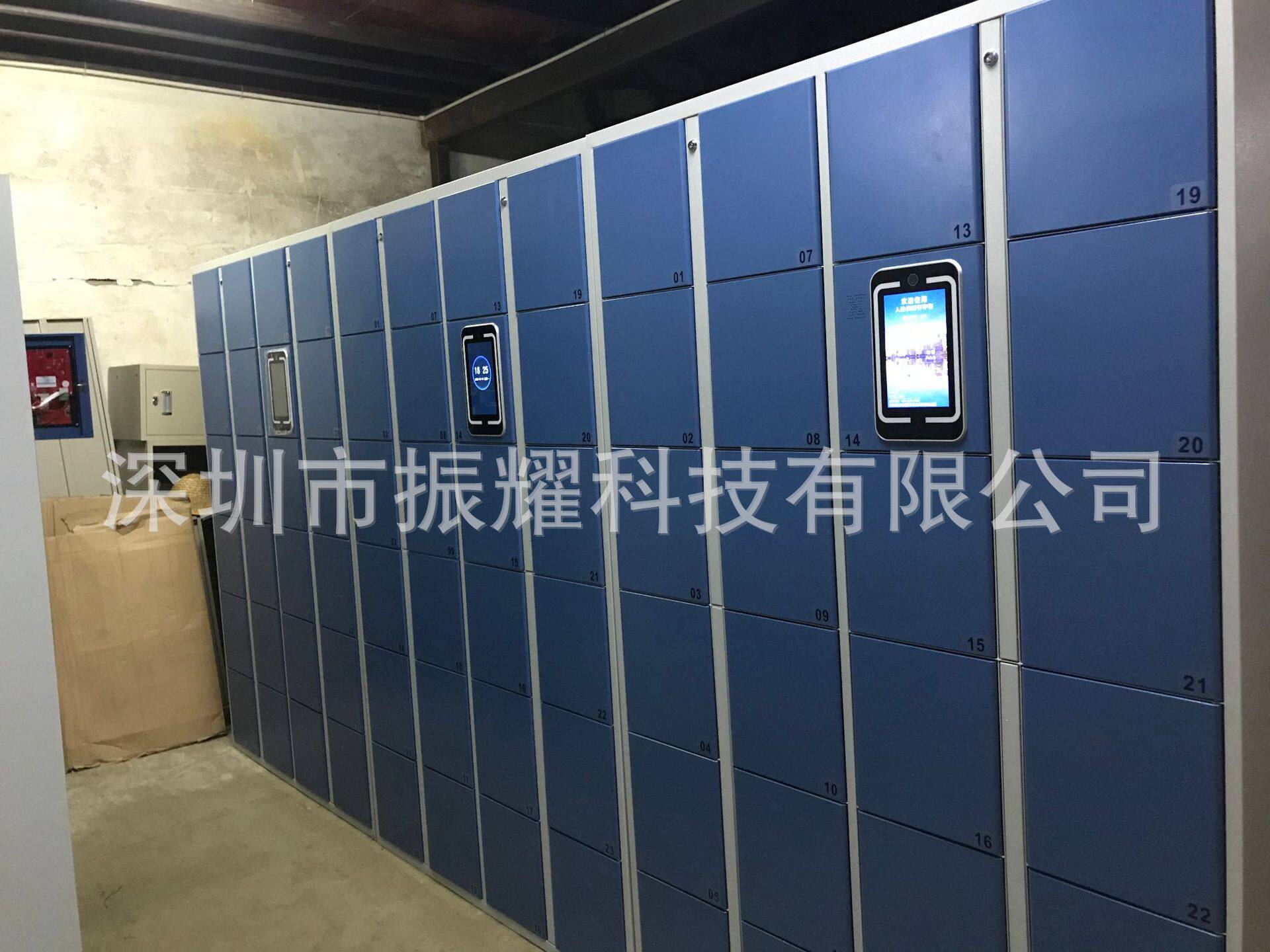 深圳振耀8寸屏人脸识别智能储物柜人脸识别控制系统全国销售