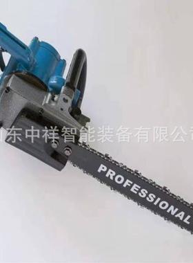 供应矿用电动割煤机手持式金刚石链锯ZGS-450型系列矿用链锯
