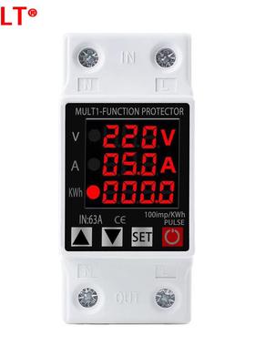 可调智能过欠压保护器限流保护器过载过流CHLT-61440A63A外贸