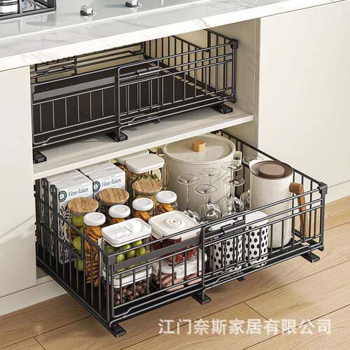 抽拉式厨房置物架折叠抽屉式橱柜碗碟调料拉篮下水槽抽拉收纳架子