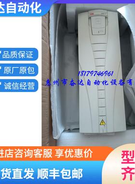 ABB机器人SXTPU3DSQC679示教器IRC5控制柜3HAC028357-001