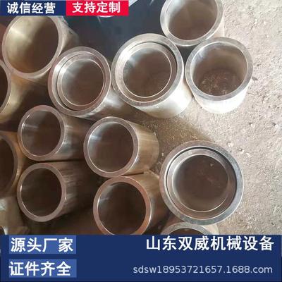 双威固定天轮钢丝绳塑衬聚氨酯天轮胶块煤矿用天轮铜套