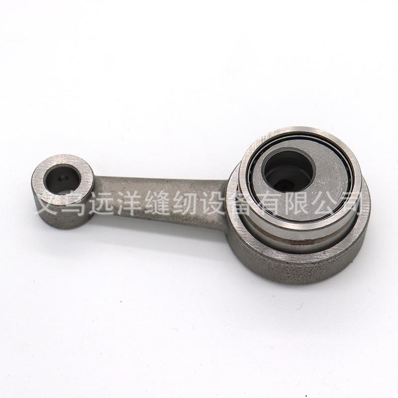 适用于汉马标准海菱金轮原装8B高头车配件8B压脚升降偏心连杆组件
