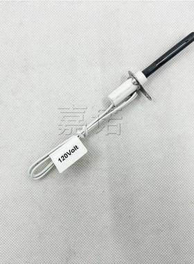 升级版aci1000炉热表面点火器圆形氮化硅通用热表面点火器套件