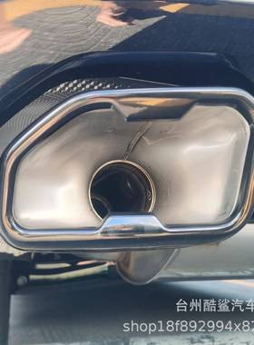 2022-2024款宝--马X3M40G01G02排气管改装尾喉黑色黑武士