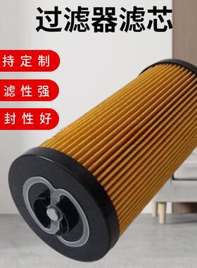 MF4003P25NB供应机械设备液压油滤芯MF1001P10NB