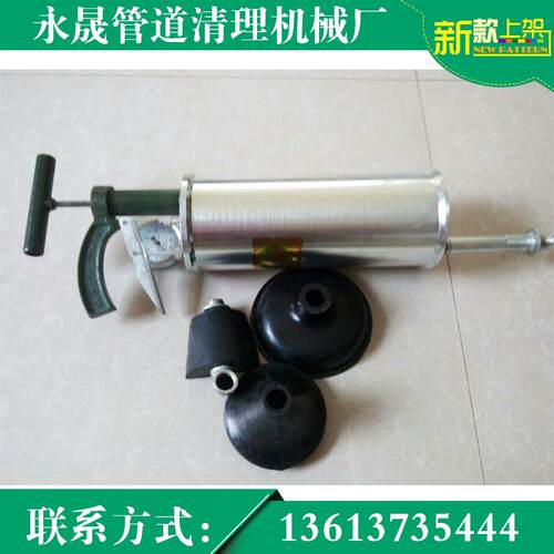 供应经久耐用疏通机JG-A型一炮通管道疏通器