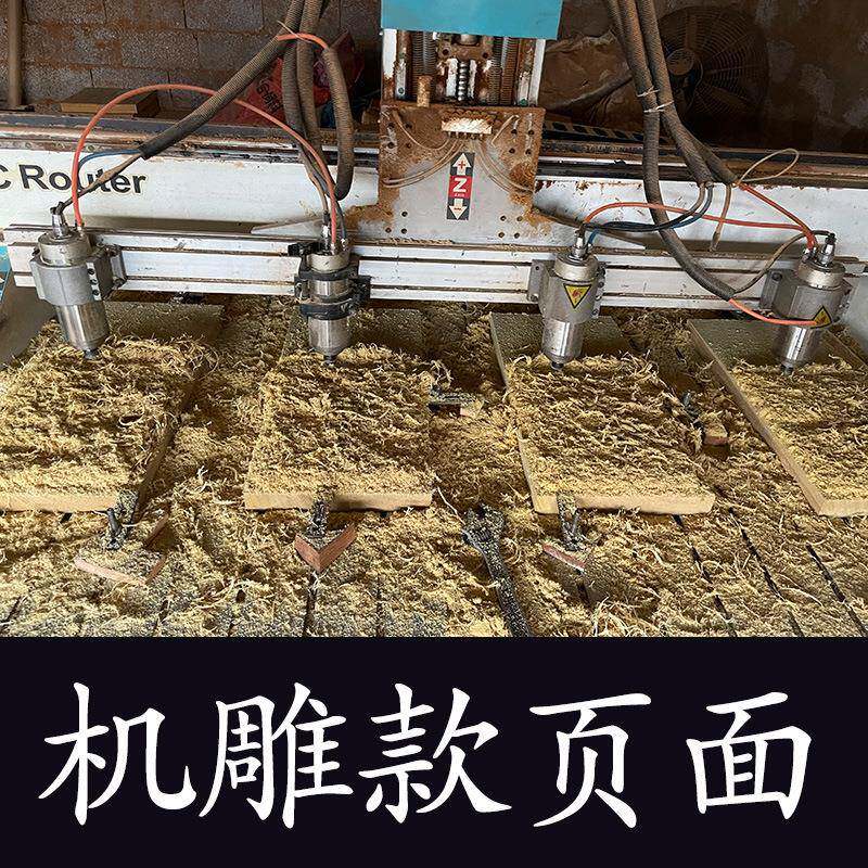 缅甸金丝楠原木实木根雕茶盘方形整体茶海茶具中式功夫小茶台新品