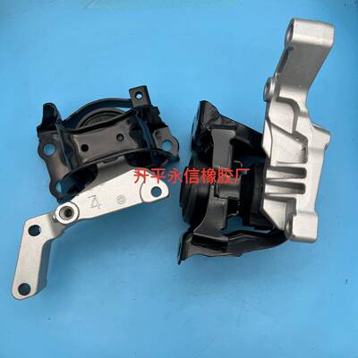 11210-1HS0A11210-1AS0A11210-1HS3B11-16阳光SUNNY机脚胶