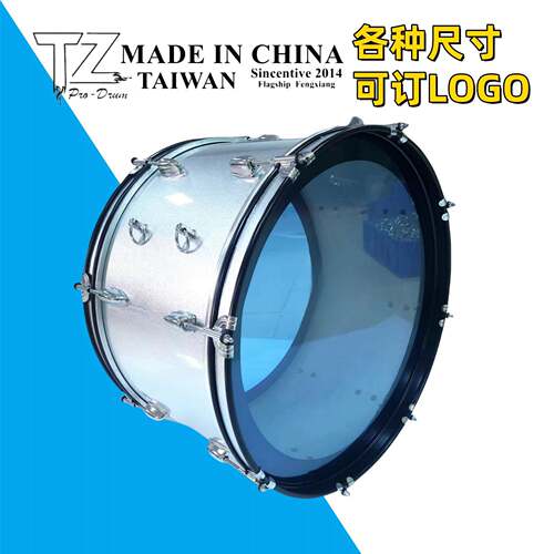 背带大军鼓鼓号队队鼓军乐团大鼓161820222426寸背架大鼓乐器
