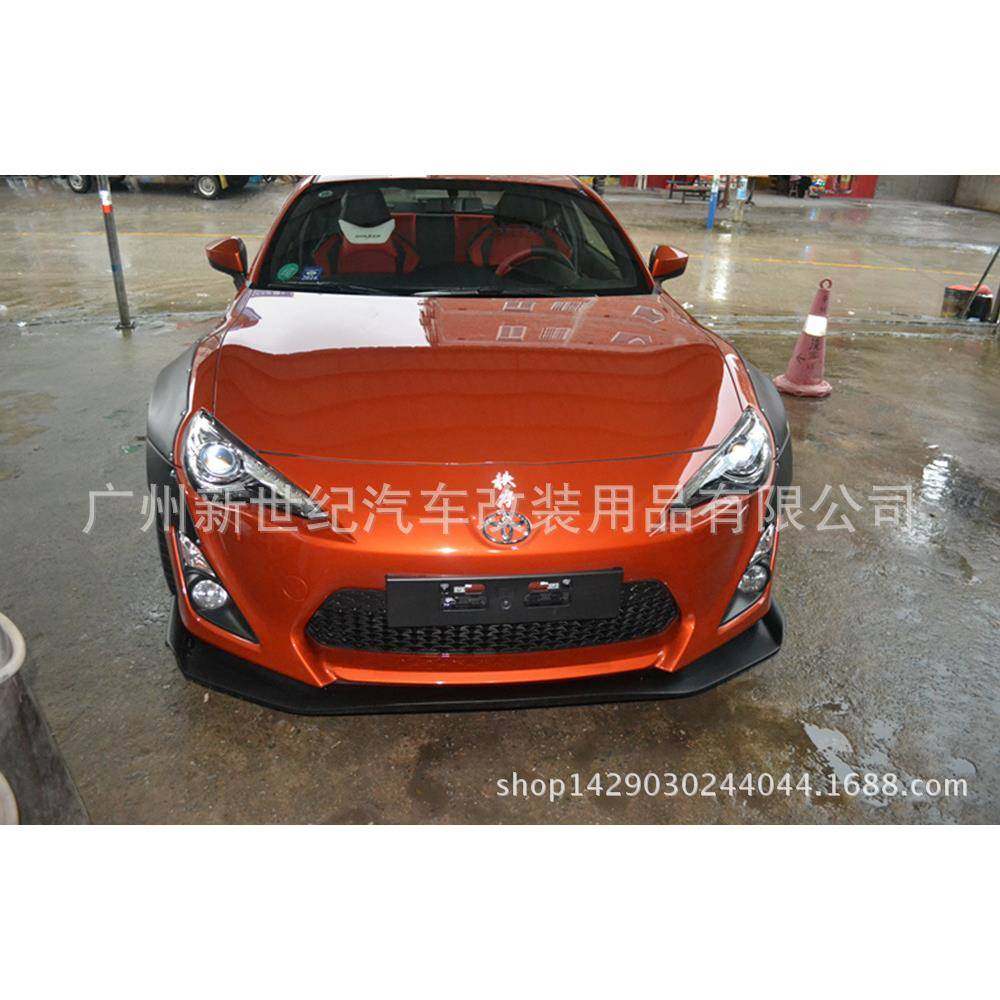 适用于丰田GT86斯巴鲁改装火箭兔小包围前唇+后唇+轮眉工厂直销