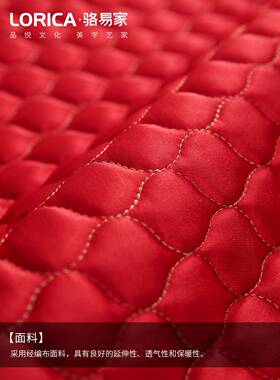 5YA1结婚飘窗垫喜庆大红色婚房装饰布置窗台垫婚庆卧室飘窗毯