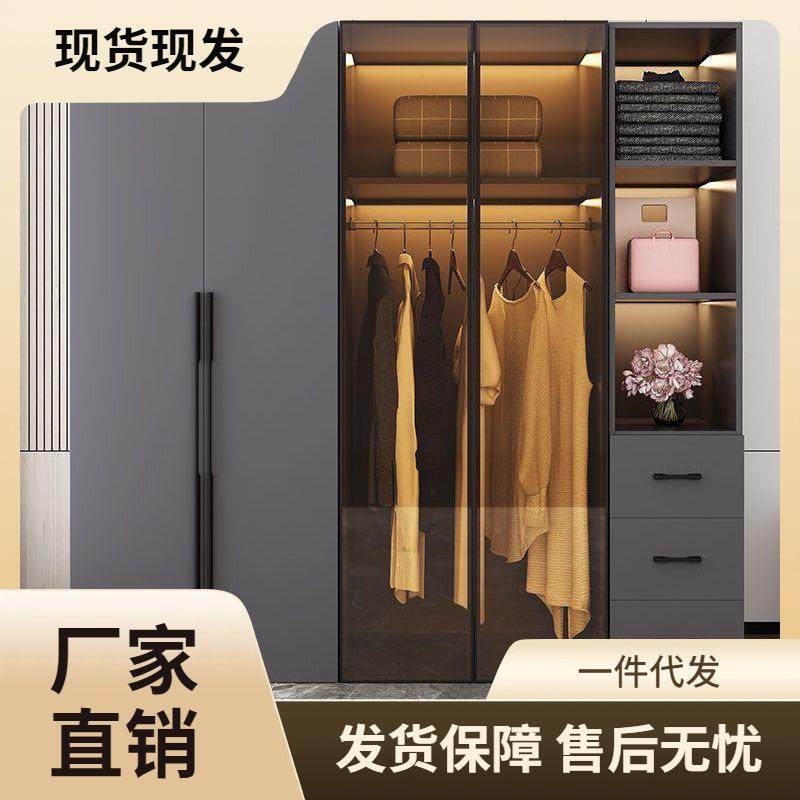 轻奢衣柜家用卧室实木现代简约储物简易玻璃门组合柜子大衣橱