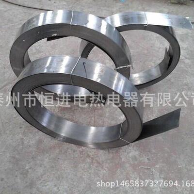 供应铁铬铝0cr21al6nb电热扁带电热扁丝电阻带铁铬铝薄带