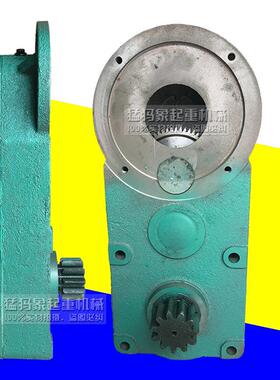 龙门吊单梁变速LD变速箱20分米立式变速箱30米/分LDA型驱动装置