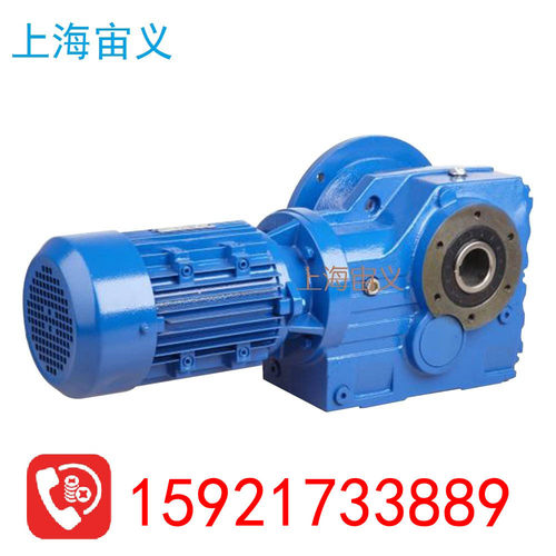 BLD39-29-18.5减速机BLD39-29-22,BLD39-17-15