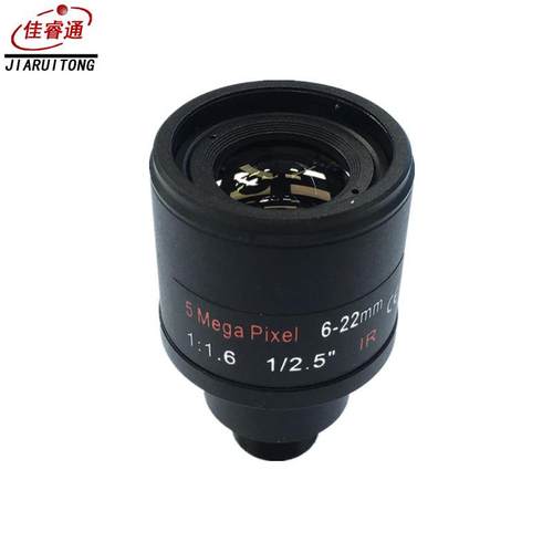 直销监控500万M12接口6-22mm手动调焦镜头调焦镜头lens