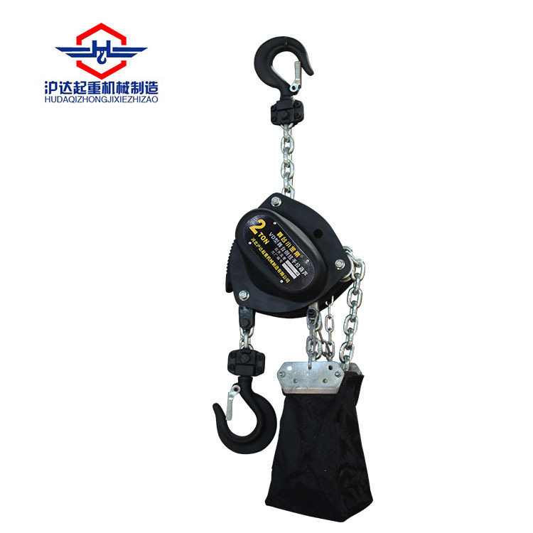 VD型舞台倒挂手拉葫芦活动搭建手动倒链吊装音响桁架起重手动葫芦