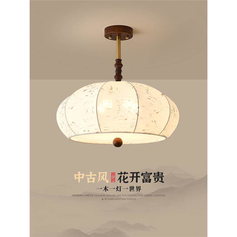 中古风法式复古卧室吊灯宋代美学灯具温馨宋氏书房灯美式餐厅灯