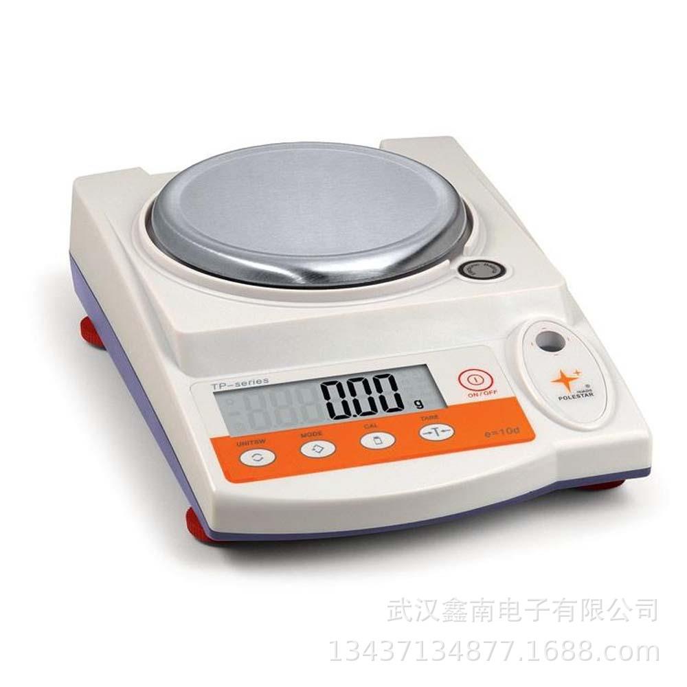 600克0.01天平武汉地区可送货上门13437134877武汉实体店