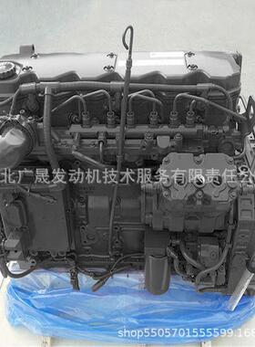 东风康明斯ISBe6.7国六卡车载货车柴油电控发动机总成