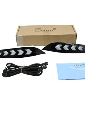 适用于18-19年MZ马自达3昂克赛拉带流光黄蓝光日间行车灯